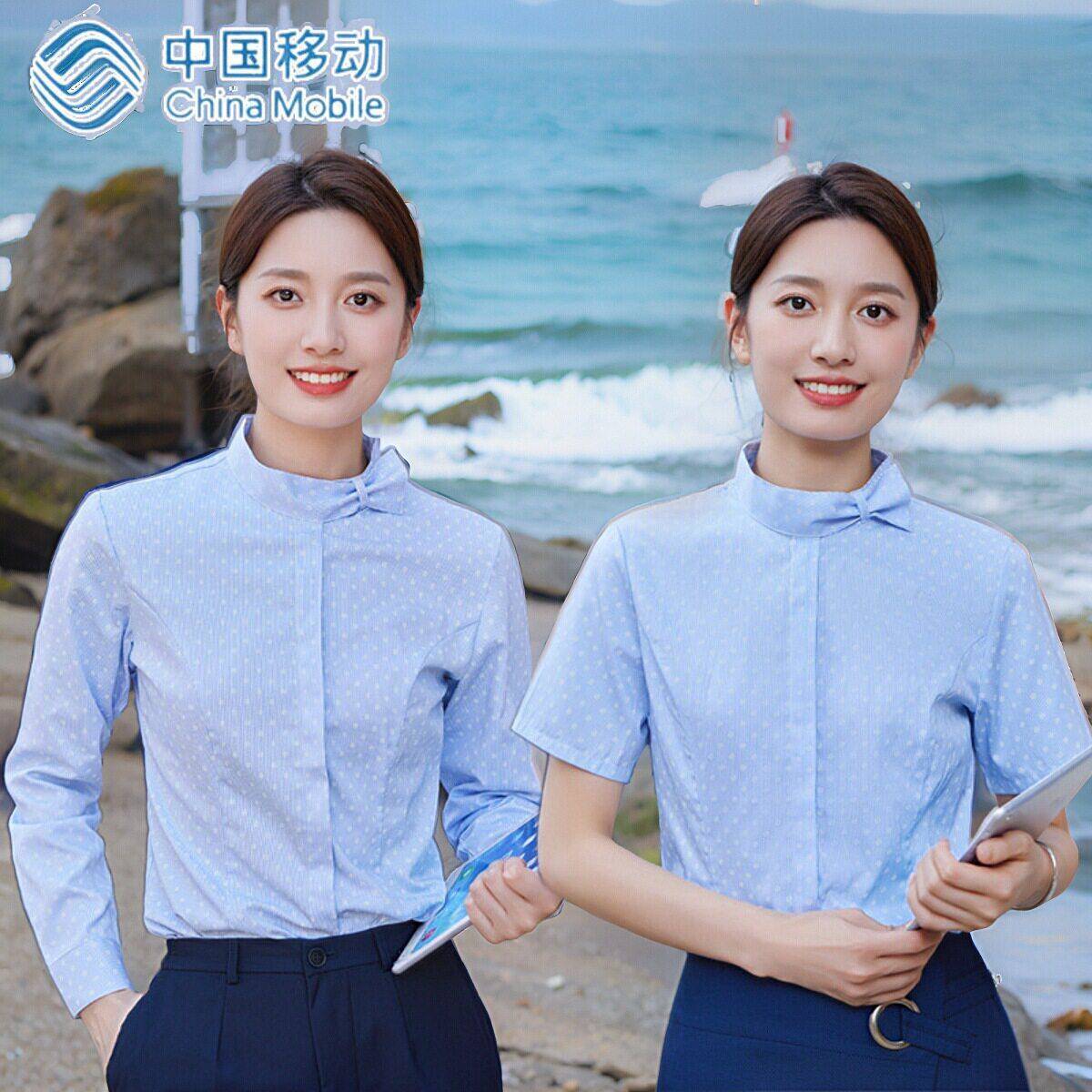 新款中国移动工作服女蓝印花短袖衬衫营业厅公司制服套装长袖衬衫