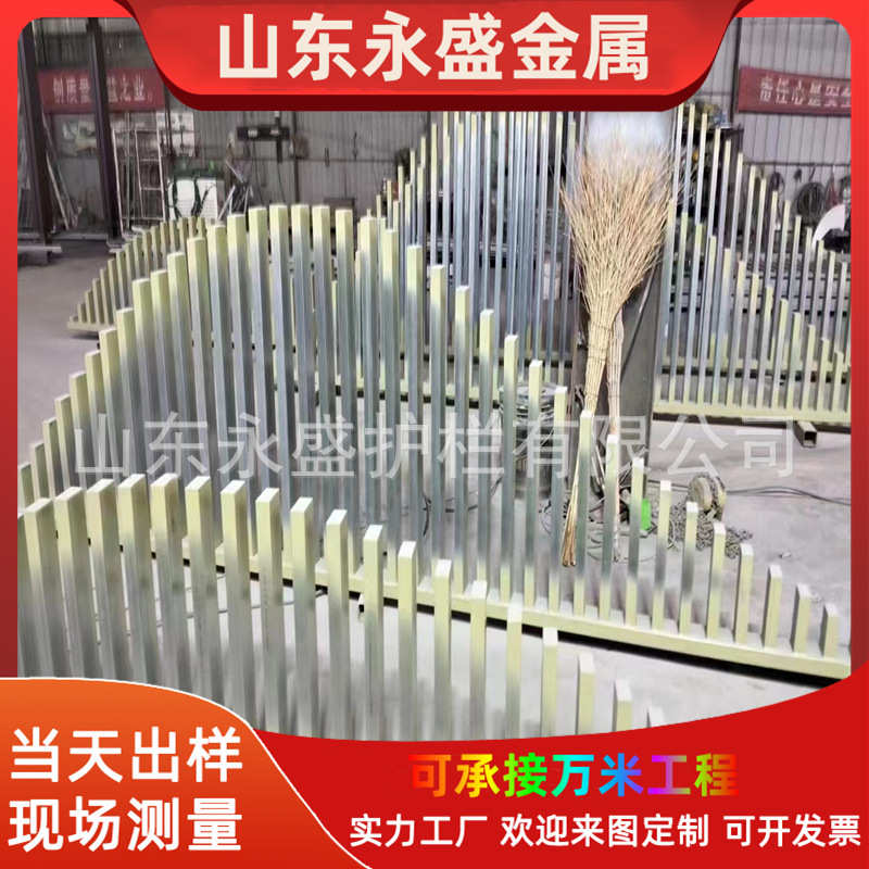 不锈钢玻璃现代/玻璃简约玻璃护栏  工程护栏201304立柱栏杆 扶手