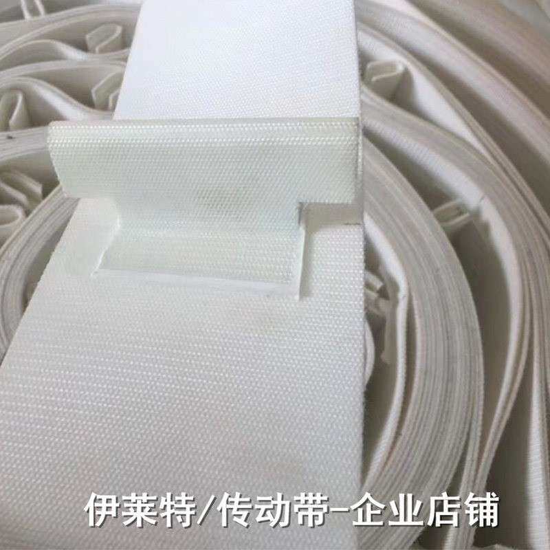 纺机村田/萨维奥自动络筒机空管输送带 挡板提升带纺织满管输送带