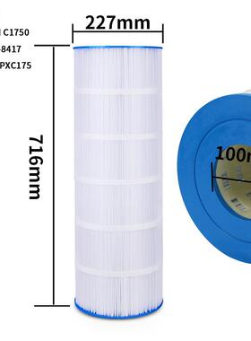 游泳池spa浴缸PLEATCO PA175UNICEL C-8417FILBUR FC-294泳池滤芯