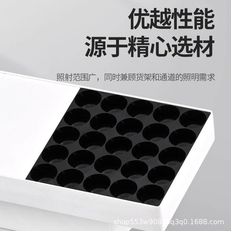 长条平板导轨灯 led散光商用服装植物生长直播间植物照明轨道灯