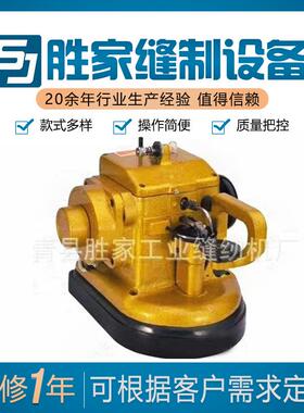 脑皮GP4裘皮机裘裘皮拉帮缝纫机电零件加工GP4电脑直驱双机线裘皮