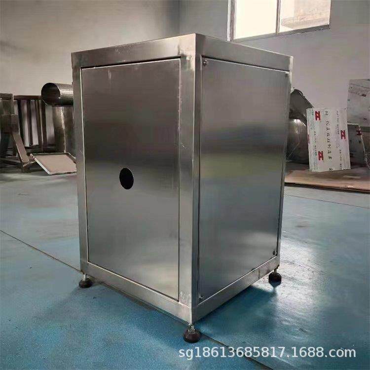 舜工商用型菜泥机 苦瓜泥加工绞泥机 香芋胡萝卜土豆粉碎打泥机