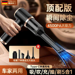 无线车载吸尘器手持便携式 跨境新款 吸尘机大功率吸力除尘器批发代
