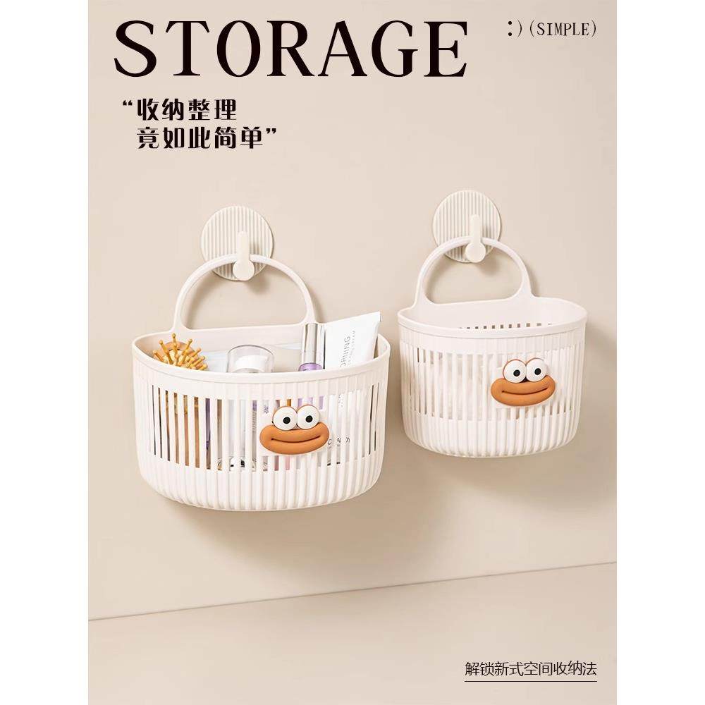 多功能小挂篮卫生间浴室废弃洗脸巾收纳筐厨房宿舍床边壁挂式吊篮,收纳整理,整理架/置物架/收纳架,淘宝优惠券,粉丝福利购,淘宝优惠卷