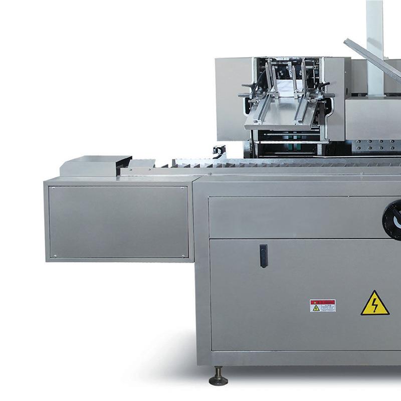 2B-10Z全自动纸盒C装机适用于铅笔香皂牙膏保鲜袋478包卫生巾折盒