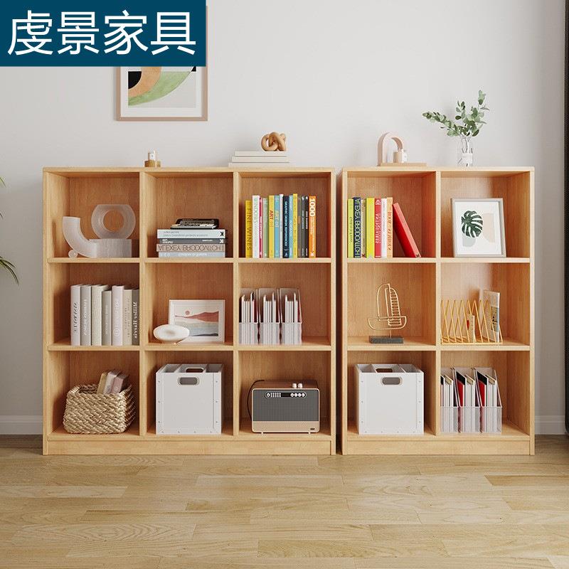全实木书架落地置物架家用客厅儿童绘本收纳架子简易学生书柜书橱