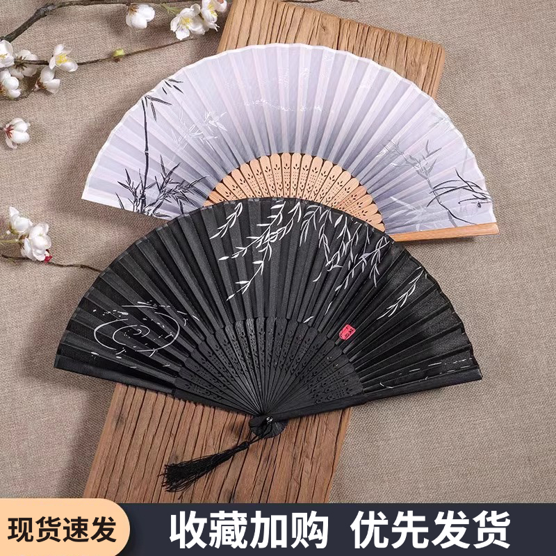 扇子古风折扇中国风舞蹈跳舞儿童夏季汉服女旗袍水墨画折叠小纸扇