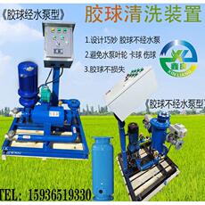 Оборудование для фильтрации