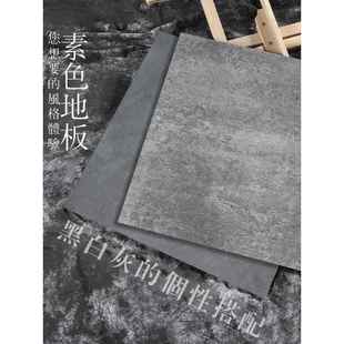 厂家销10平方 CPV地板贴自粘家直用纸耐磨地板革FAG水泥地板贴加