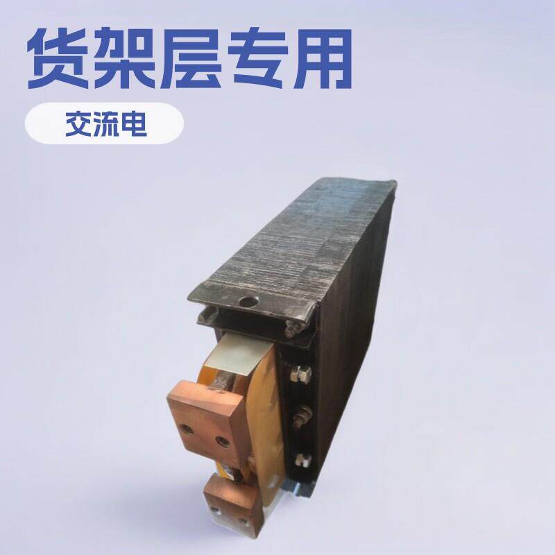 不锈钢货架焊接变压器点焊机变压器滚焊机变压器对焊机水冷变压器