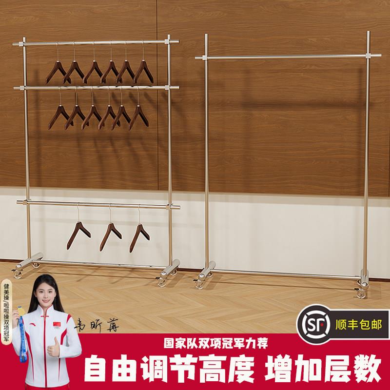 可调节带轮子可移动服装店展示架拉丝不锈钢衣架落地挂衣架家用