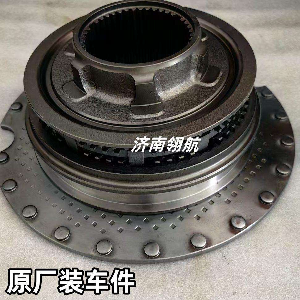 重汽ZF变速箱系列配套16S2522变速箱副箱同步器总成16S2522+001