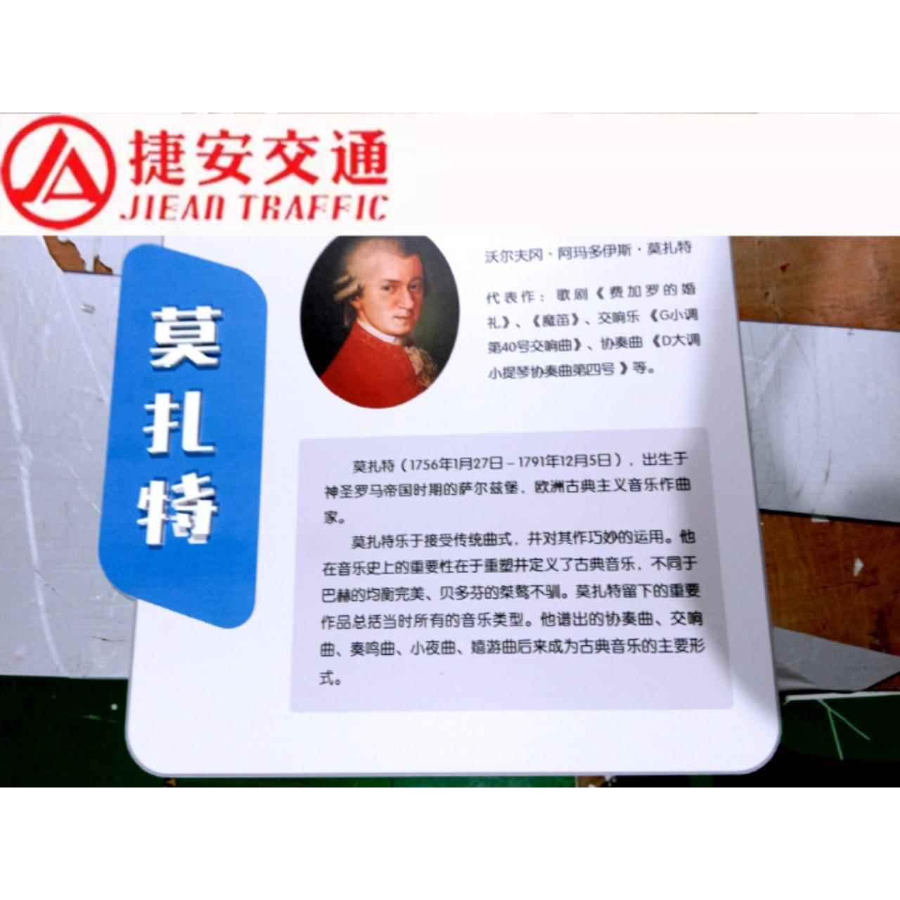 校园文化墙走廊雪弗板异形UV喷绘打印立体亚克力字立体文化墙