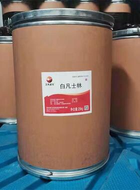 现货河北飞天白色凡士林 润滑脂 25公斤/桶