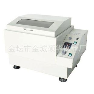 85A气浴恒温振荡器双功能数显恒温气浴振荡器 85ZD