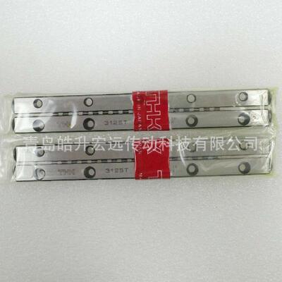供应THK交叉滚柱导轨VR3-200×28Z、VR3-225×31Z、VR3-250×35Z