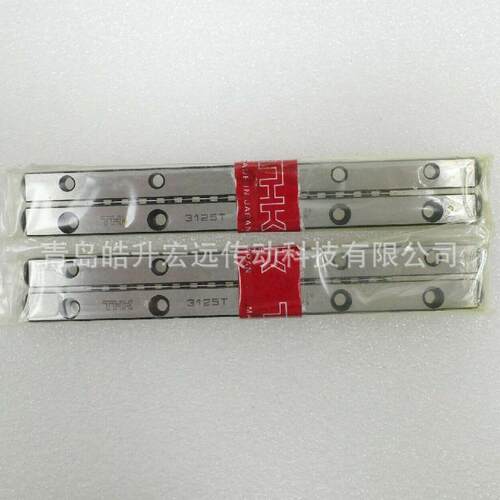 供应THK交叉滚柱导轨VR3-200×28Z、VR3-225×31Z、VR3-250×35Z