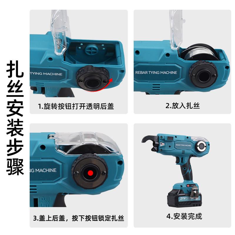 新款1V杰顺全自钢动钢筋2捆扎机ZXR充电扎丝锂电动钢绑扎机筋扎钩