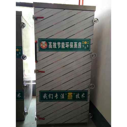 现货单门36盘馒头蒸房米饭大包子蒸柜电气两用蒸箱