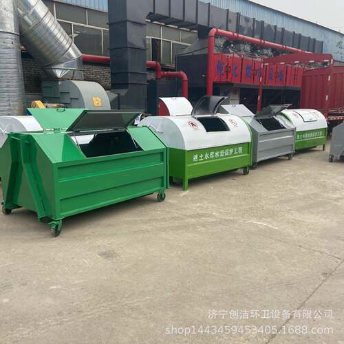 户外勾臂垃圾箱带轮环卫箱大型勾臂式挂车用带轮垃圾斗垃圾桶