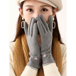 高档春秋手套女士户外骑行开车单层可爱韩版晨练薄款冬季德绒保暖