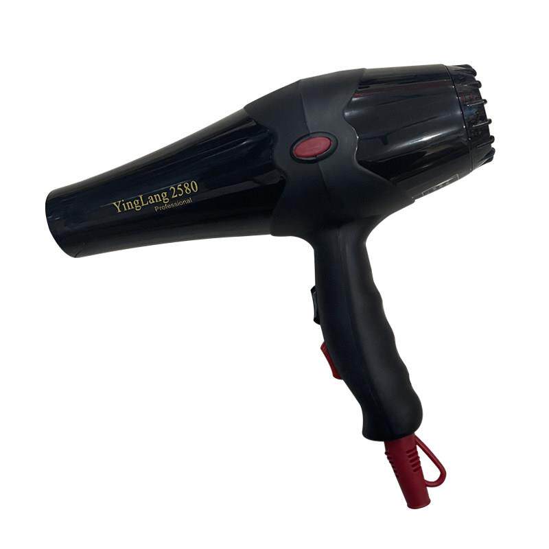 影浪2580大功率电吹风机发廊理发店家用2000W冷热风专业吹风筒
