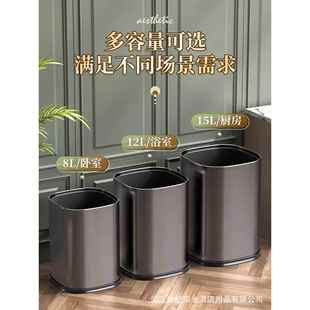 新店冲量 方圆双层直投客房客厅酒店单位办公室用垃圾桶商用 包邮