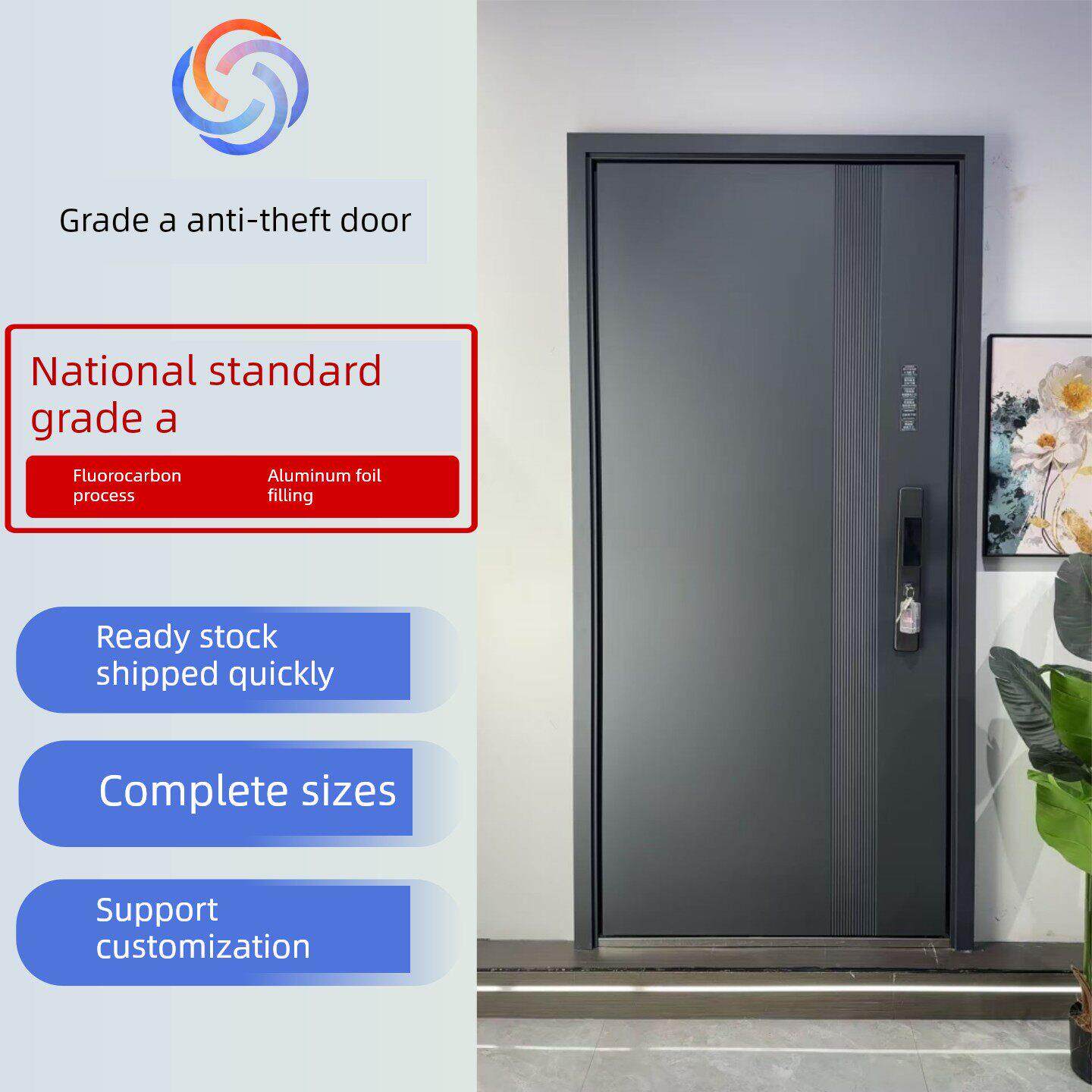 甲级防盗门入户门进户门家用新国标4甲级入户门单双对开子母钢门