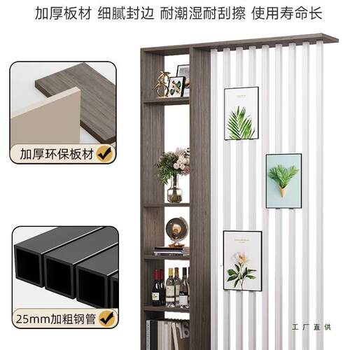 入户玄关柜屏风隔断客厅家用进门遮挡中式屏风现代简约隔断置物架