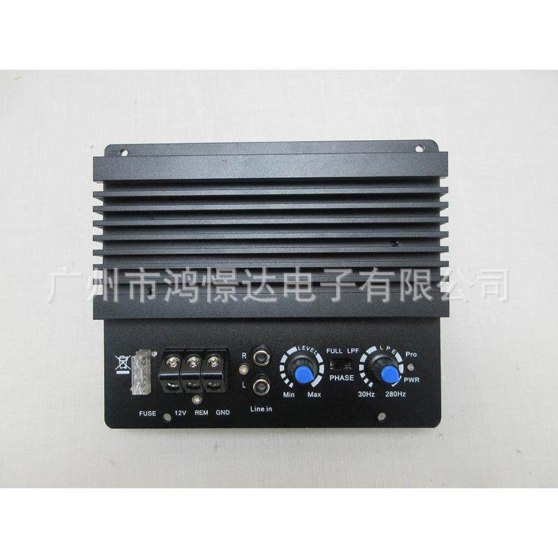 汽车音响喇叭配件 功放板 200 大功率播放配件 铝板金属