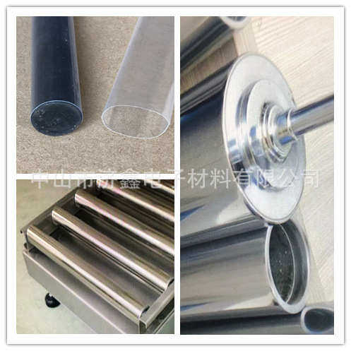 套管热缩滚轴fep管热缩透明热缩膜40mmfep包覆加厚管套管热缩热缩