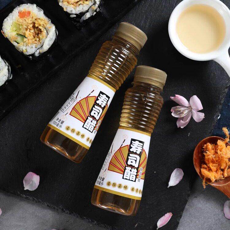 休比寿司醋海苔寿司材料食材紫菜饭团小瓶家用寿司专用醋100ml1瓶
