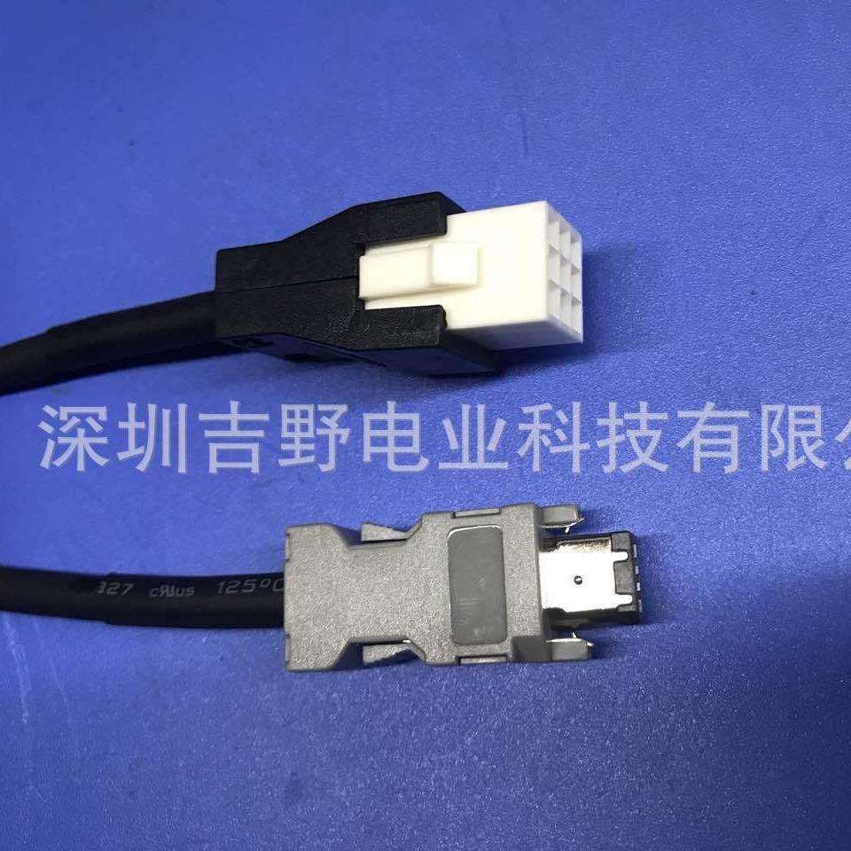台达伺服ACS3-CAEF1005/ACS3-CAEF1003增量型编码器连接器