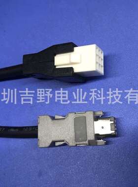 台达伺服ACS3-CAEF1005/ACS3-CAEF1003增量型编码器连接器