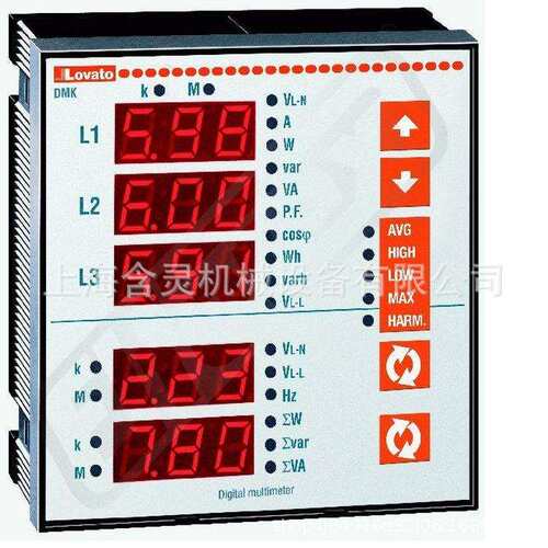 上海含灵机械供应lovato继电器/lovato接触器RF9015、RF9033