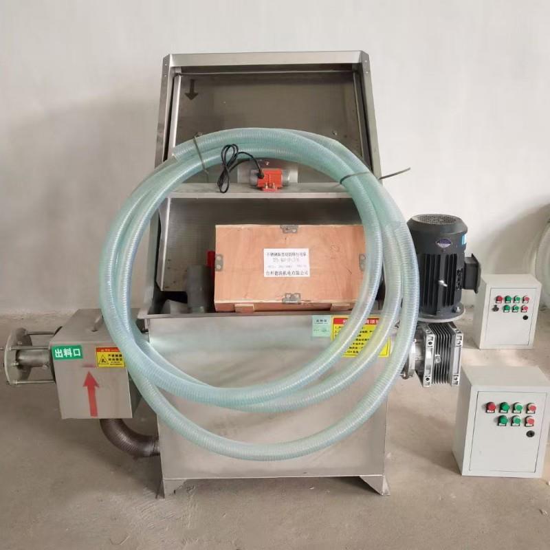 斜筛式干湿固液分离机中药渣挤压榨汁机家禽动物粪便污水脱水机