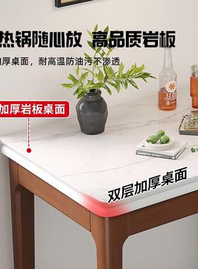 餐桌板实木现代简约北可伸缩折叠岩功小户型家欧用多能轻奢QCV饭