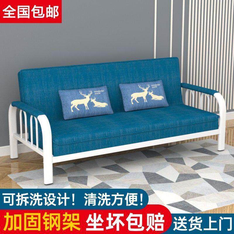 现代简约可折叠铁艺布艺沙发床 耐用五人座小户型客厅用