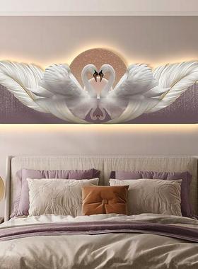轻奢现代16285卧室装饰画客厅天鹅意精雕l抽e创d灯壁画象头主卧床