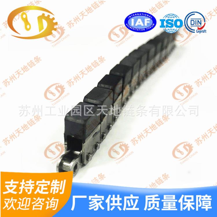 厂家直销G形橡胶链 链条 按照客户需求自行设计和制造12B-G1F1