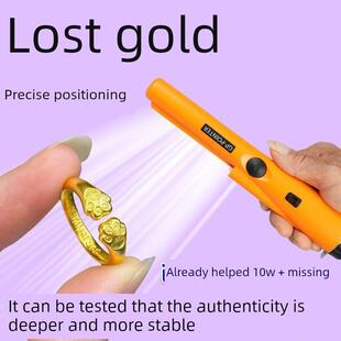 户外防水金属探测器家用高精度手持找黄金银铜探测仪能探10米深棒