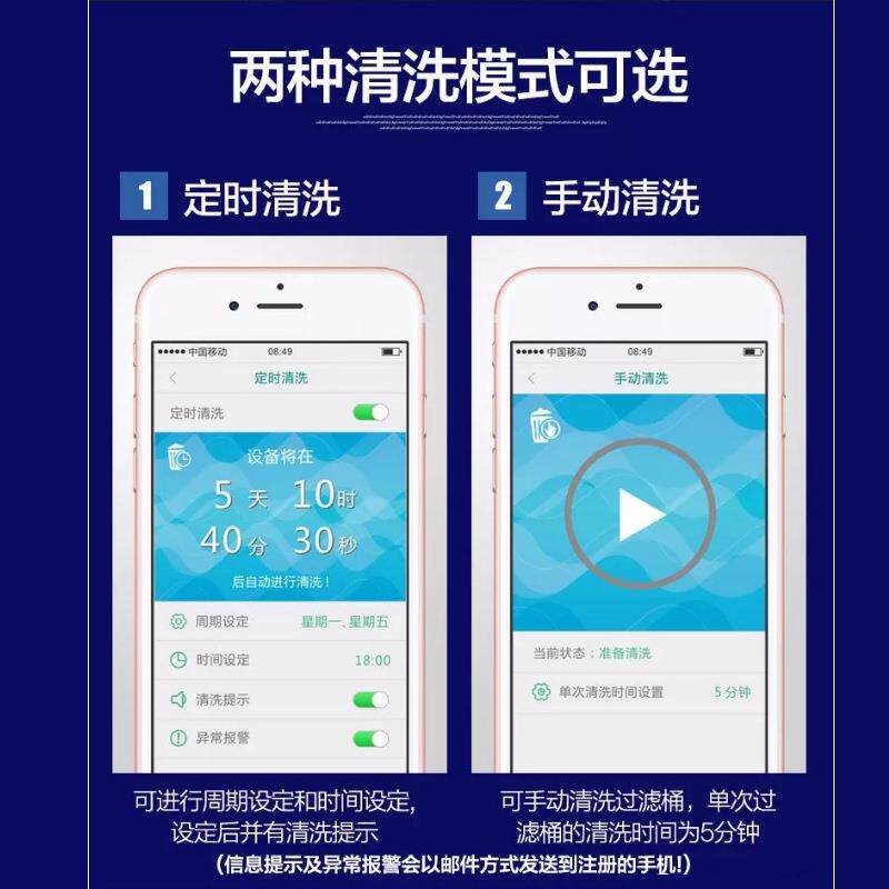 森森过滤桶 水族户外全自动自清洗过滤器池塘鱼池过滤系统过滤桶