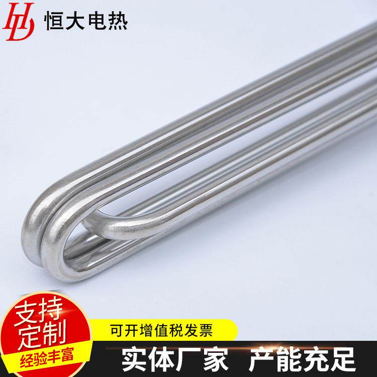 DN40六角加热管工程水箱锅炉太阳能电热管不锈钢铜头六角电热管
