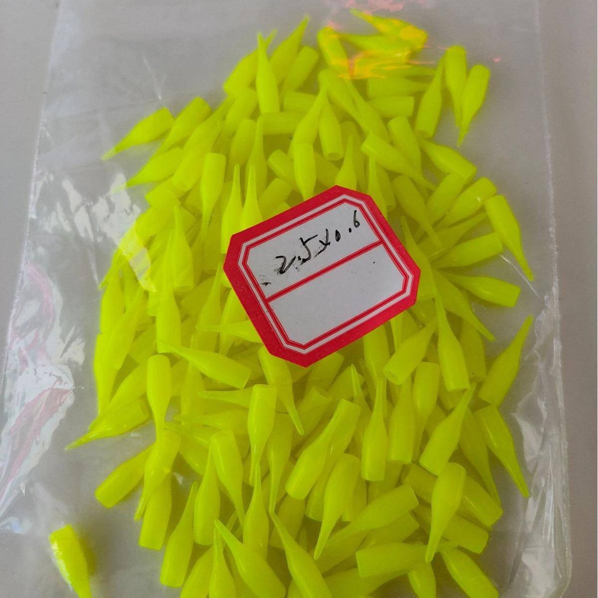 浮漂夜光棒连接器浮漂发光豆连接器醒目豆连接器连接座荧光棒套座