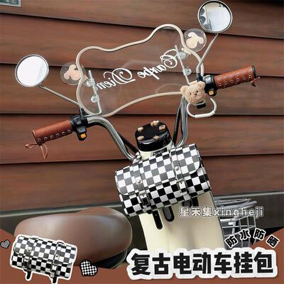 覆古摩托 托机车头包工具包电动车后座包车头挂包尾包侧边包防水