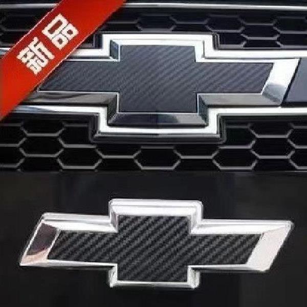 专用于19-24科鲁泽全系列改装前后车标贴个性创意装饰车标改色膜