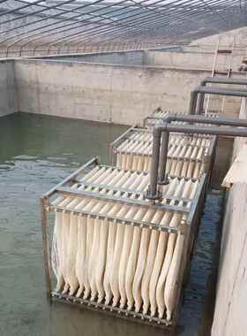 MBR膜片组件膜生反应器水污处理过滤膜MPBR帘式膜VD物TVJF材质膜