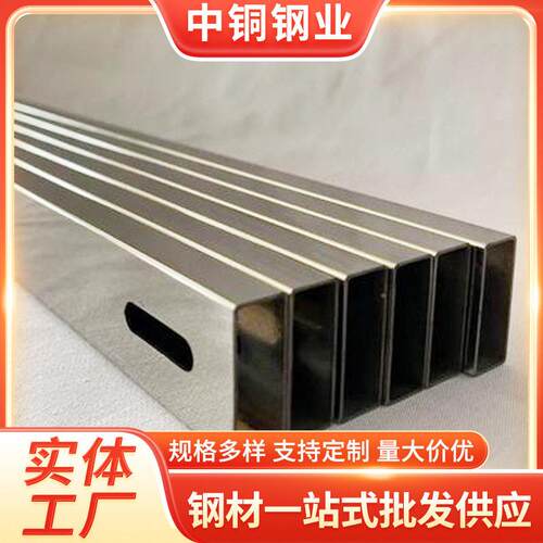 304不锈钢方管316L不锈钢装饰方管201不锈钢矩形管拉丝抛光