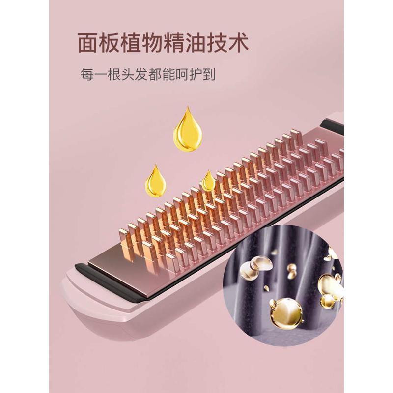唯戈头发蓬松电夹板直发卷发两用拉直板夹刘海直发懒人熨板女
